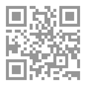 Qr Code المبيدات الخضراء والمكافحة الآمنة للأفات -الجزء الأول: أخطار المبيدات غير الخضراء