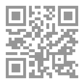 Qr Code أسماء الله الحسنى – والآيات الكريمة الوارده فيها
