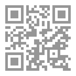 Qr Code مراجعة علوم 5 ابتدائي