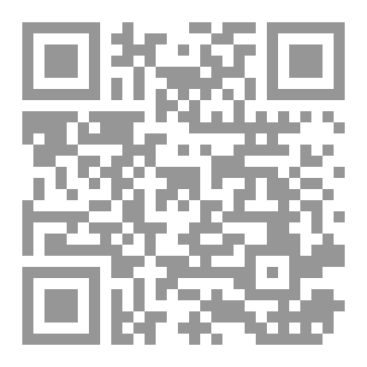 Qr Code صحافة الحلول ونظرية الاستجابات