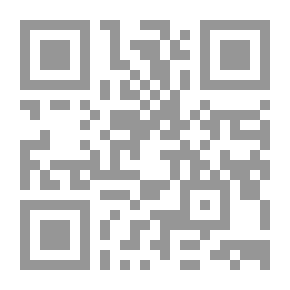 Qr Code المختصر النافع في فقه الامامية