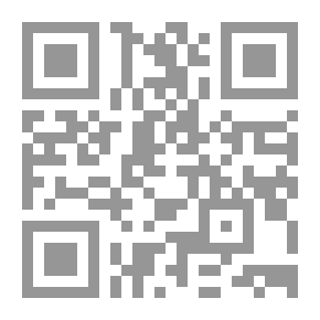 Qr Code Psychology Series: Intelligence