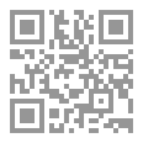 Qr Code بيير داكو التنويم المغناطيسي