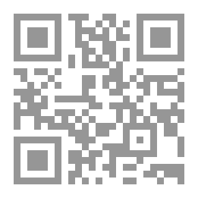 Qr Code مملكة العزلة
