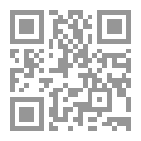 Qr Code 5120 كتاب مع المتنبى