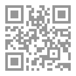 Qr Code النهاية والبداية