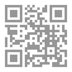 Qr Code من حياة الرسول صلى الله عليه وسلم (12 جزء)