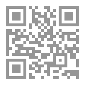 Qr Code أسس الجغرافيا البشرية