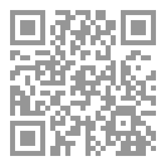 Qr Code الردود المسكتة