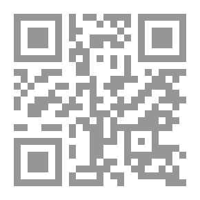 Qr Code Clash Of Princes -