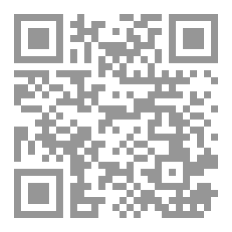 Qr Code Rising Terrors