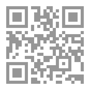 Qr Code فضاءات مغايرة - قراءات في مجموعات شعرية وأدبية لمبدعين حقيقيين