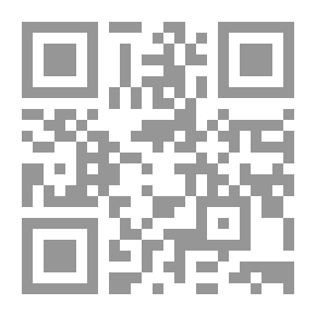 Qr Code فتوح العراق `دراسة وتحقيق مخطوطة محمد ابن عمر الواقدي`