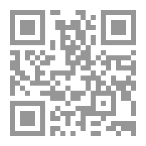 Qr Code لغتي.. قراءة وتعبيراً - السنة الأولى الإبتدائية - دفتر التعبير الكتابي والخط
