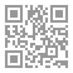 Qr Code مجموعة كتب لون الكتاب المقدس