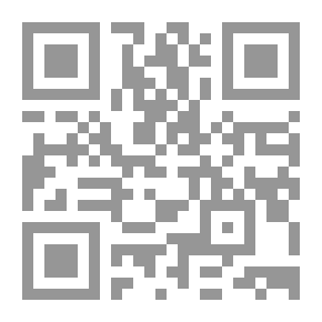 Qr Code همسات زرقاء اليمامة