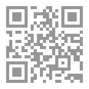 Qr Code وأوضح الجنس الفرنسي بوضوح [& ج.].
