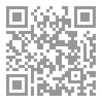 Qr Code يوميات شامية