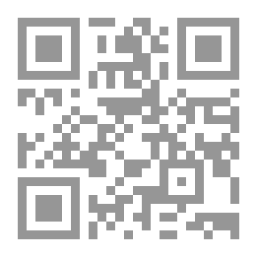 Qr Code The Disturbing Charm