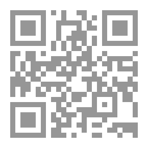 Qr Code كتاب النبي إرميا: بمقدمة وملاحظات