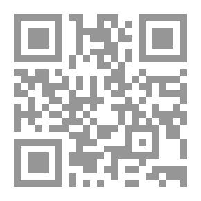 Qr Code انهم ياتون ليللا