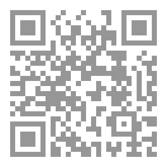 Qr Code محاكمة النسوية