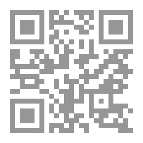 Qr Code شعراء آل بو ملحا المرر