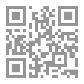 Qr Code الشباب: مؤامرة الأحباب