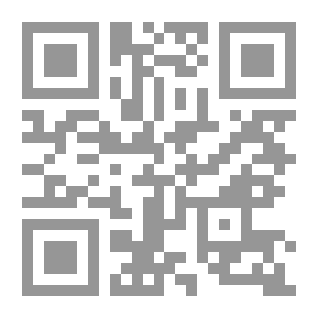 Qr Code إلا أياماً معدودة