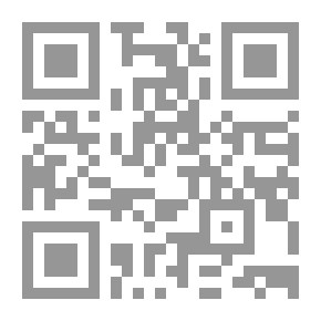 Qr Code Arab Women From Violence And Discrimination To Political Participation