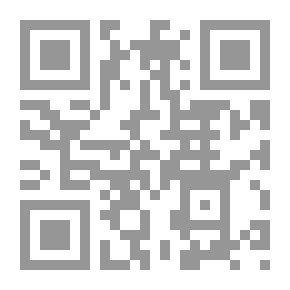 Qr Code دماء الياسيمن
