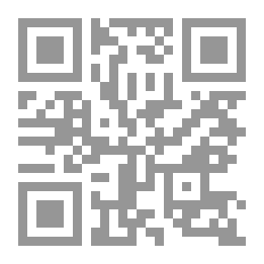 Qr Code راقصون بلا حكومة لـ راجي عنايت