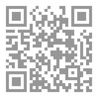 Qr Code تفسير سورة النمل