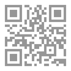 Qr Code مراجعات في الفكر والعمل الدعوي