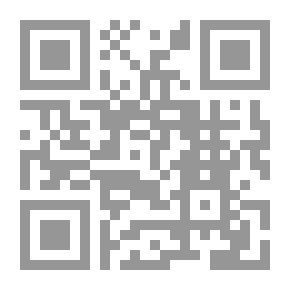 Qr Code Durar Al-Osoul /