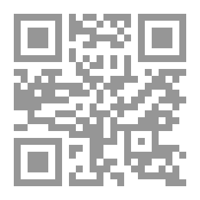 Qr Code قواعد آشورية لأغراض المقارنة: لأغراض المقارنة
