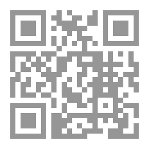 Qr Code I Wish I were a bird، صوت صورنا
