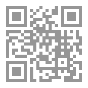 Qr Code جيفارا وكاسترو البحث عن الحقيقة