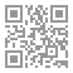 Qr Code بديهيات الهندسة الإسقاطية