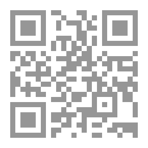Qr Code مشوار حياة