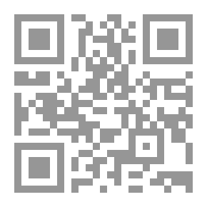 Qr Code قاتل أبى في بيتي