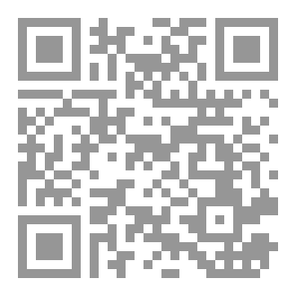 Qr Code Eine Nachricht an die Wahrheitssucher