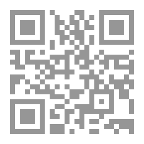 Qr Code كورونا ( كوفيد - 19 ) بين تداعيات اقتصادية وعلاقات دولية متغيرة : الإقتصاد - الأزمات - الجيوبوليتيك