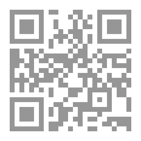 Qr Code موسوعة المدن العربية والإسلامية