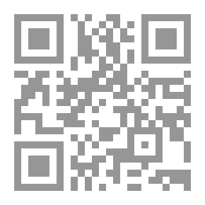 Qr Code Tuhlaajapoika