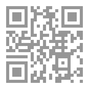 Qr Code سين ... نحو سيرة ذاتية ناقصة