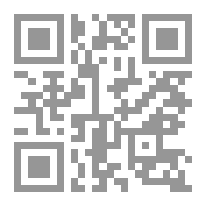 Qr Code The Infallibility Of The Imams Among The Shiites