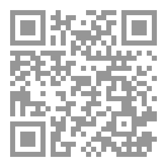 Qr Code the locket