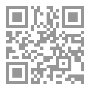 Qr Code العلاج والشفاء بالأحجار الكريمة