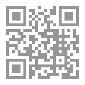 Qr Code تفسير الحافظ إبن كثير v.8